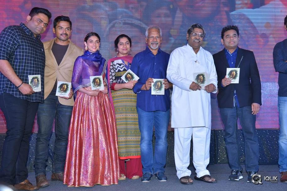 Cheliyaa-Movie-Audio-Launch